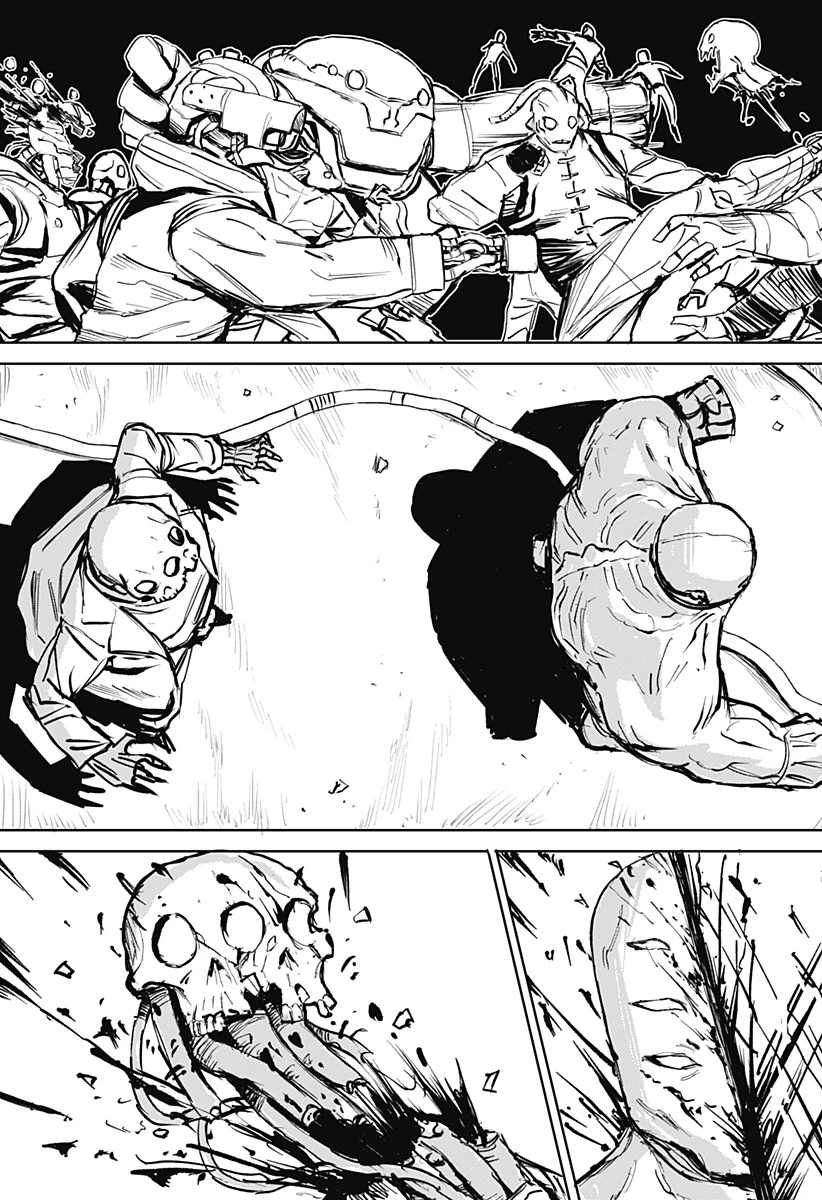 暗黒デルタ 第32話 - 13