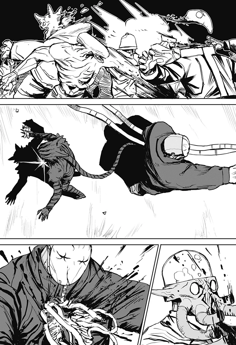 暗黒デルタ 第32話 - 15