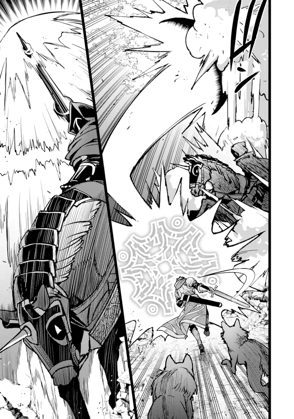 マイナススキル持ち四人が集まったら、なんかシナジー発揮して最強パーティーができた件 第15.5話 - 7