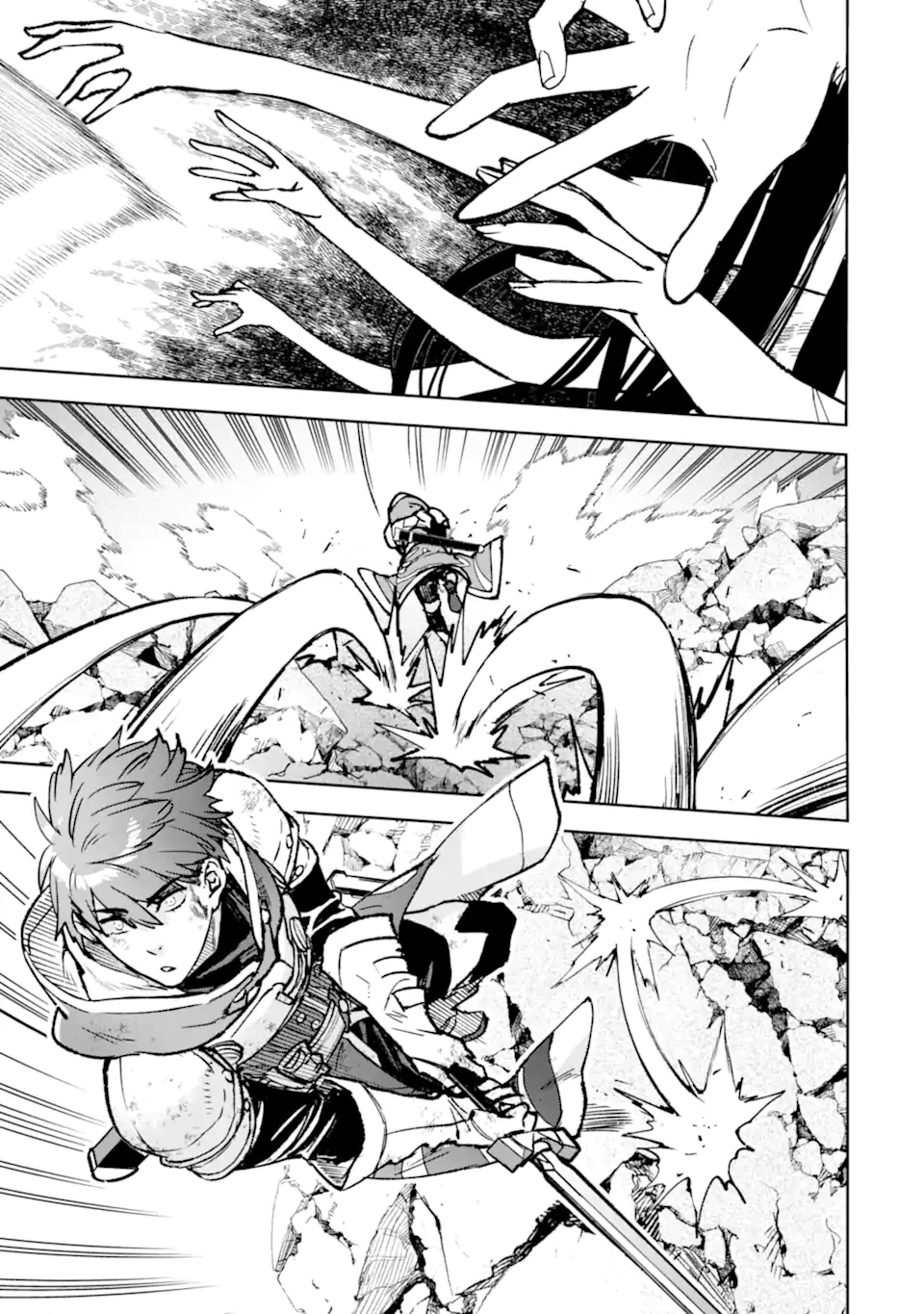 マイナススキル持ち四人が集まったら、なんかシナジー発揮して最強パーティーができた件 第15.5話 - 9