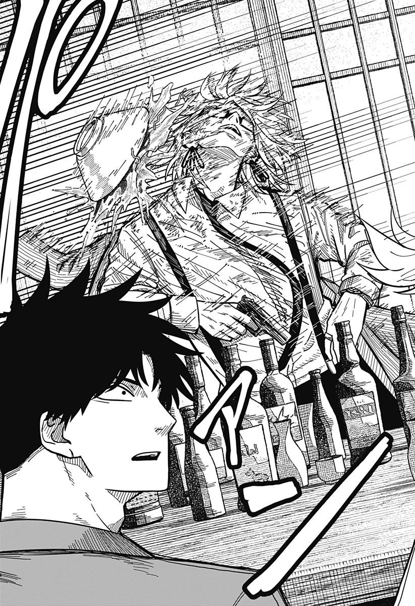 ドラマクイン 第3話 - 19