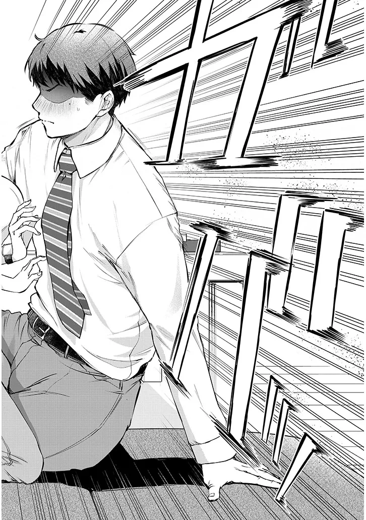 アイドル辞めるけど結婚してくれますか!? 第10話 - 2