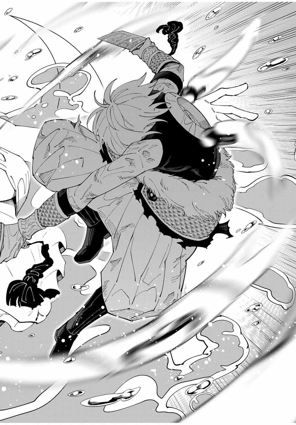 四刀流の最強配信者～ 第13話 - 22