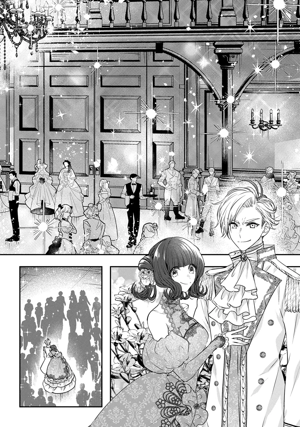 悪役令嬢に転生したと思ったら、シンデレラの義姉でした ～シンデレラオタクの異世界転生～ 第23話 - 26