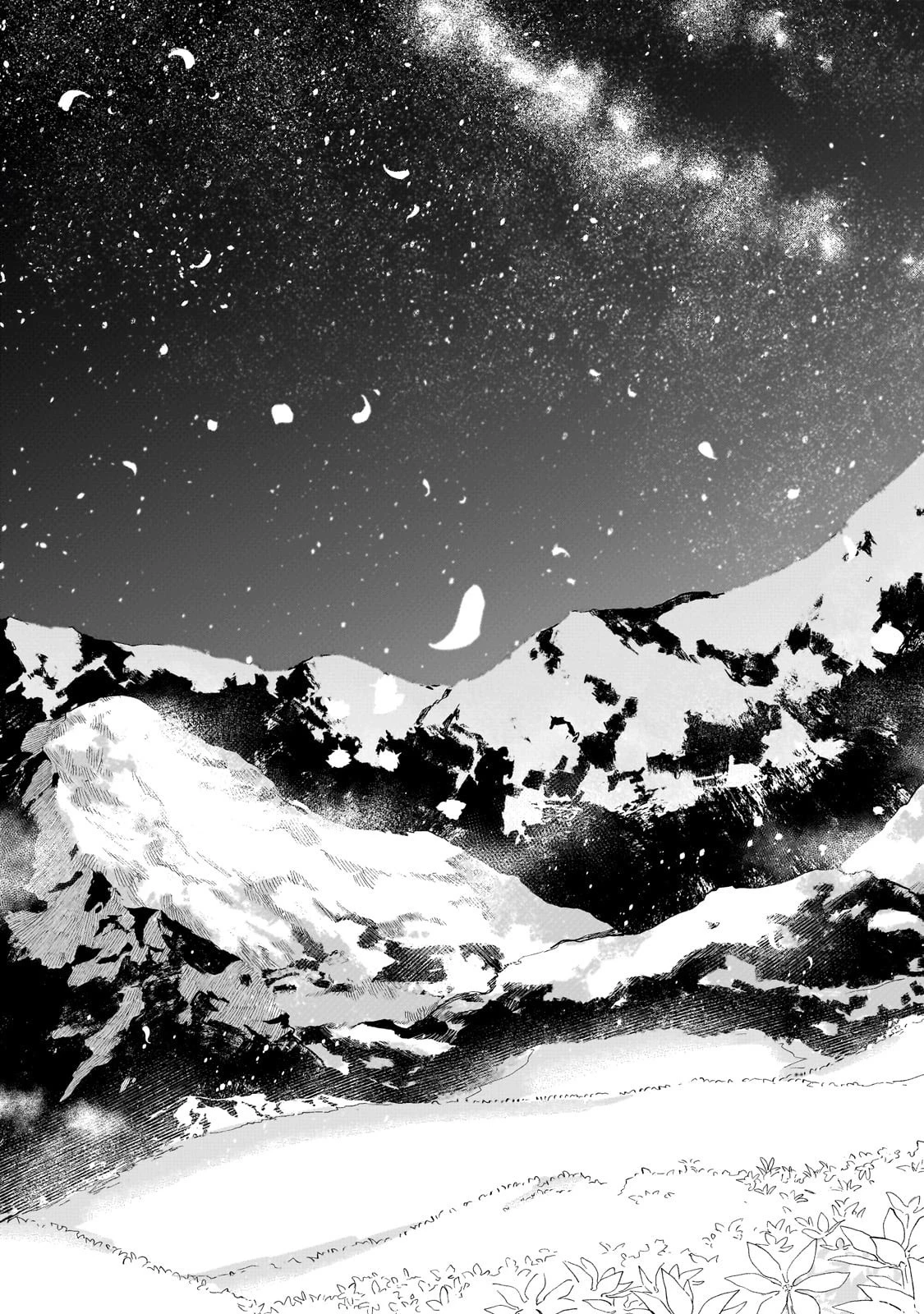 骨姫ロザリー ～死者の最期を追体験し、力を引き継ぐ～ 第1話 - 37