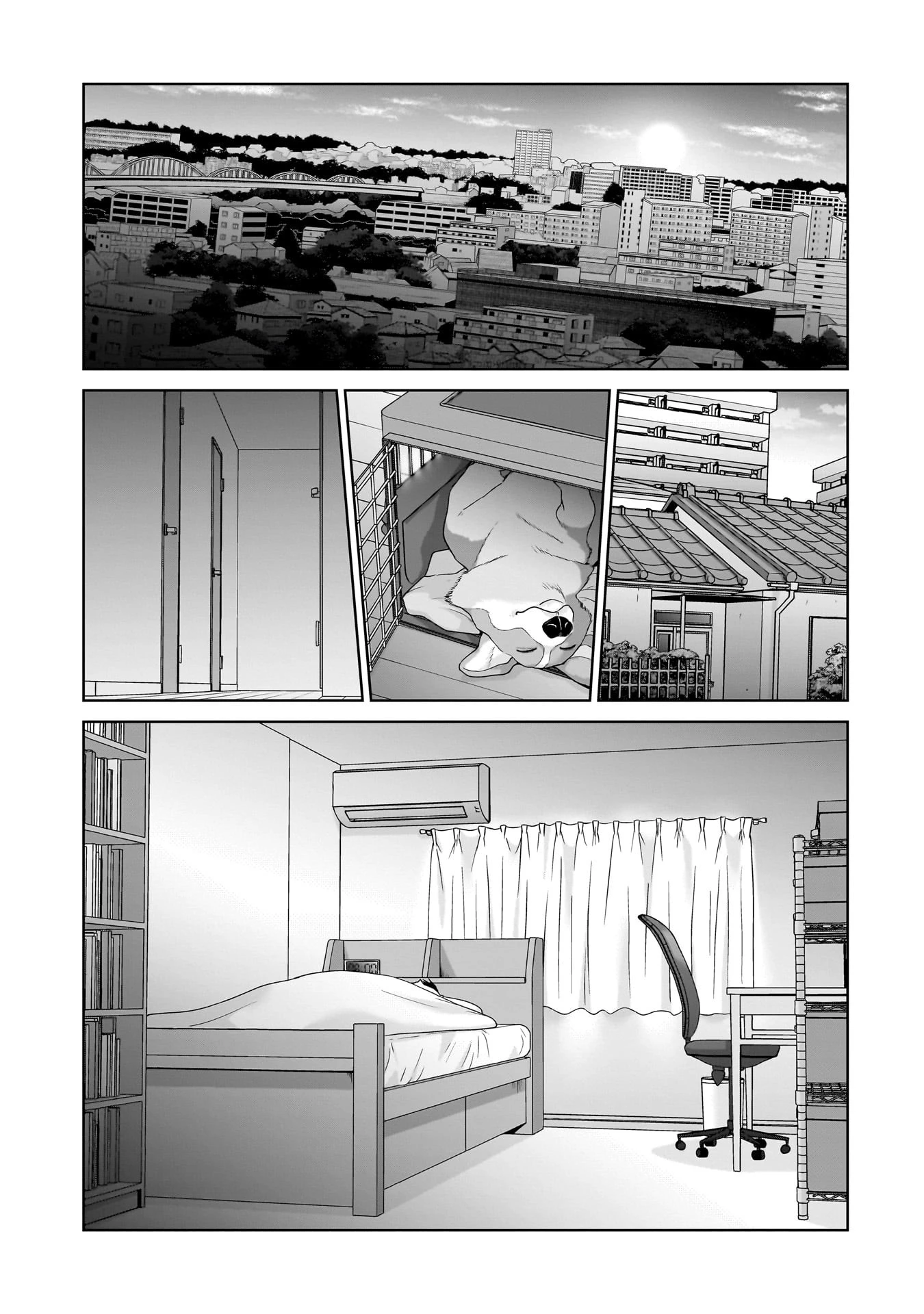 俺以外、全員無職。 第1話 - 21