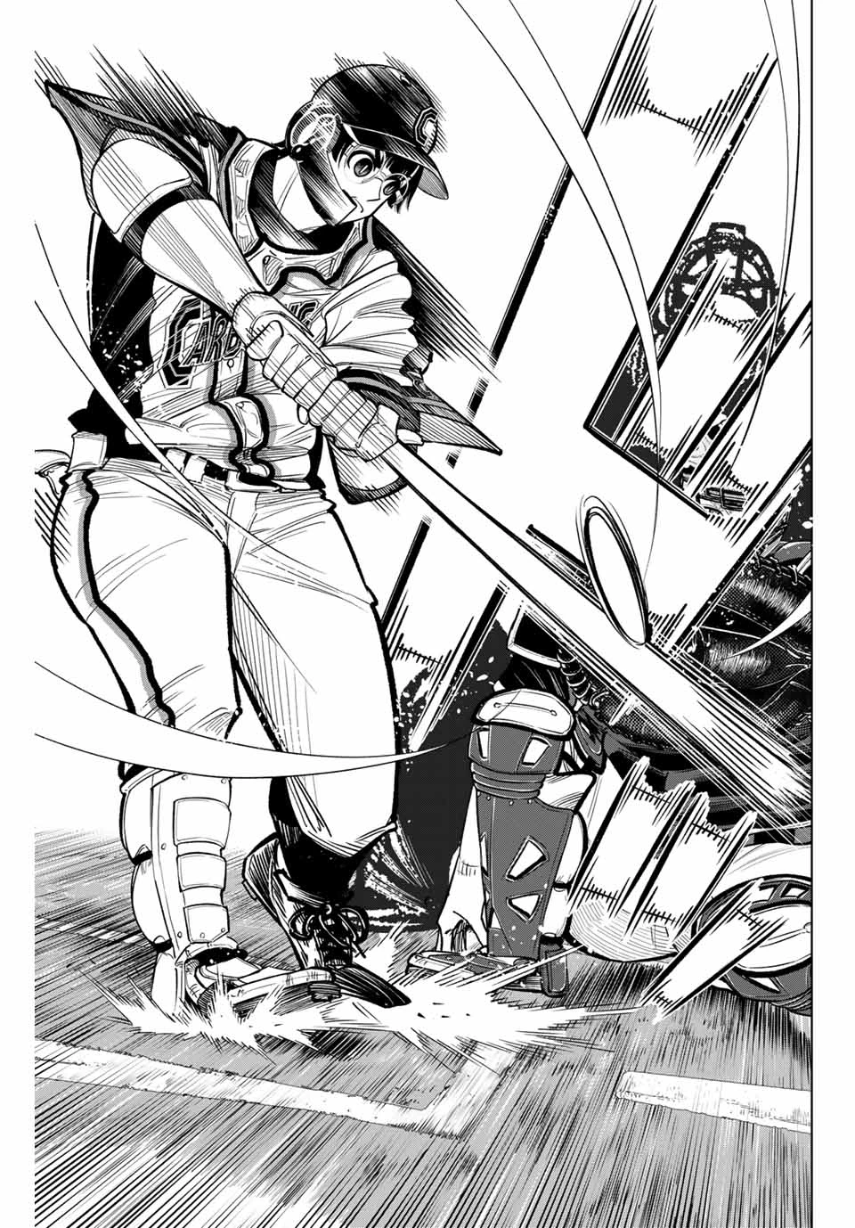 ドラハチ 第32話 - 15