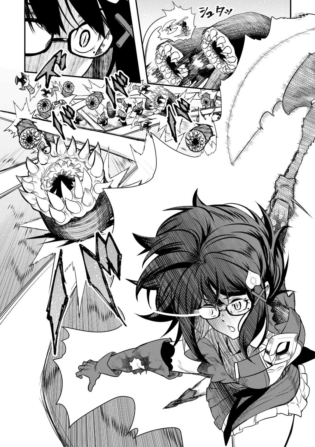 【創造魔法】を覚えて、万能で最強になりました。　クラスから追放した奴らは、そこらへんの草でも食ってろ！ 第25話 - 22