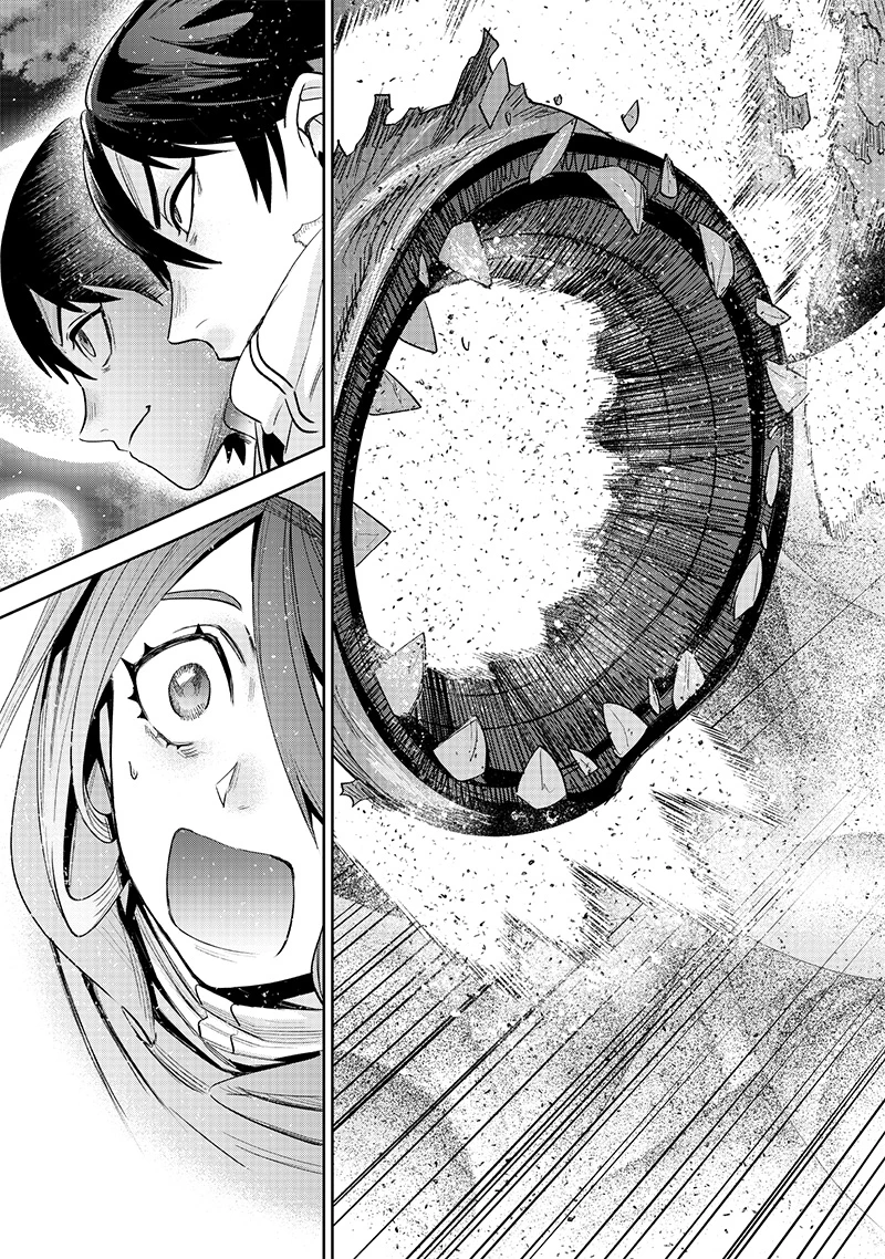魔道機巧～壊れた勇者の復讐譚～ 第9.2話 - 3