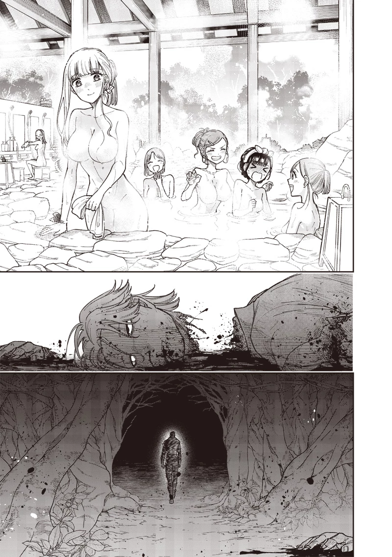 救世主≪メシア≫～異世界を救った元勇者が魔物のあふれる現実世界を無双する～ 第49話 - 18