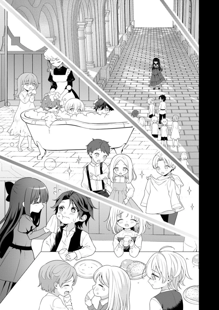 追放聖女のどろんこ農園生活～いつのまにか隣国を救ってしまいました～ 第13.3話 - 3