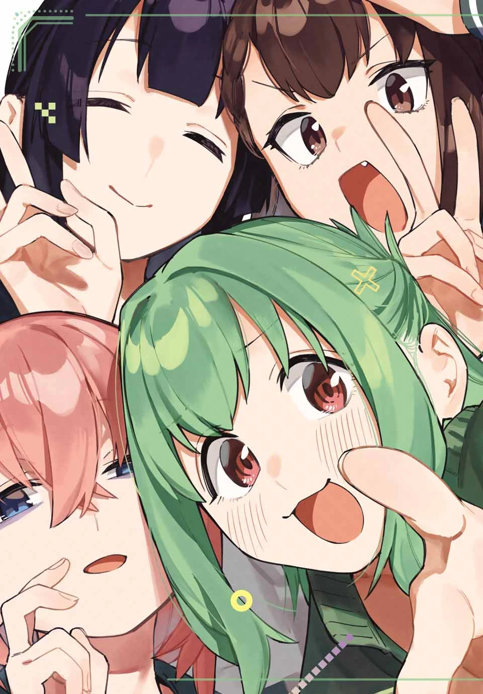 生徒会にも穴はある！ 第114話 - 3