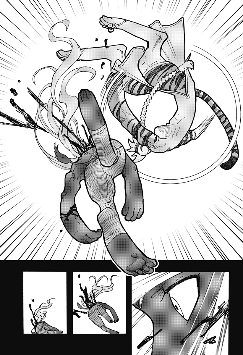 ケモノクニ 第48話 - 11