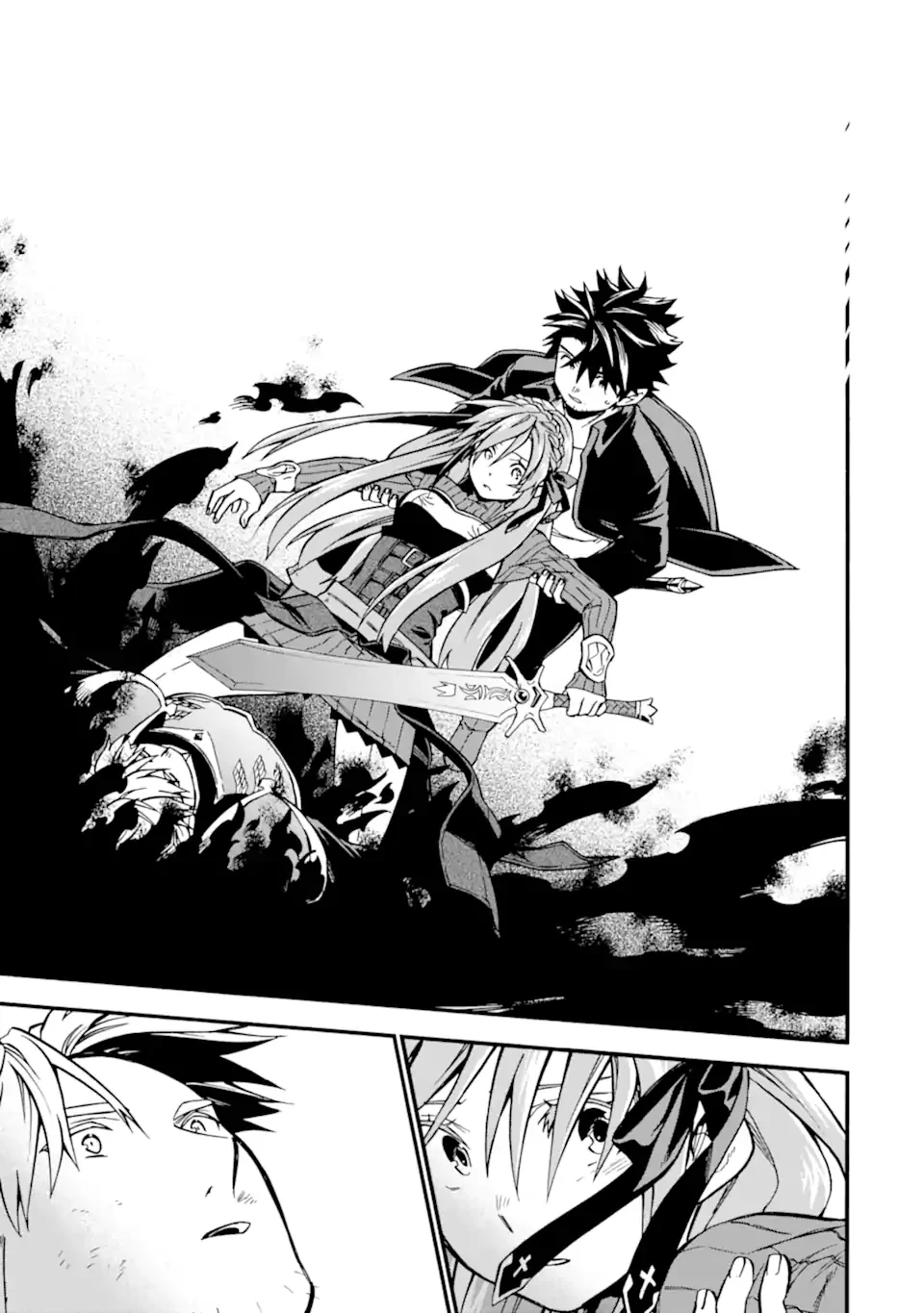 おっさん冒険者ケインの善行 第53.2話 - 7