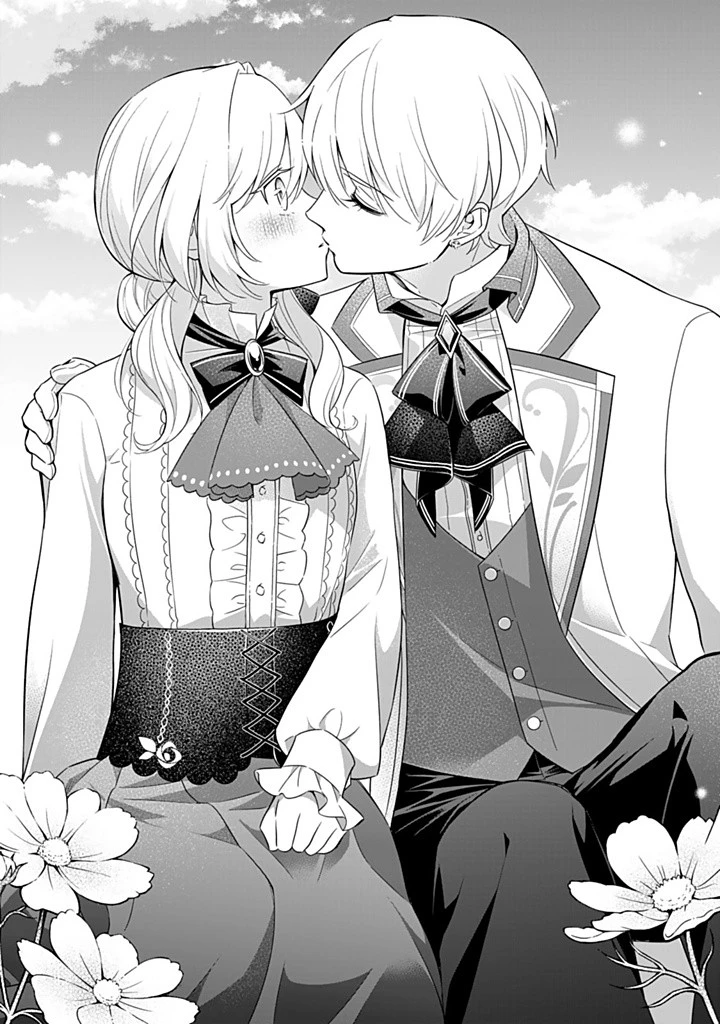 戦場の聖女 戦場の聖女〜妹の代わりに公爵騎士に嫁ぐことになりましたが、今は幸せです〜 第19.3話 - 7