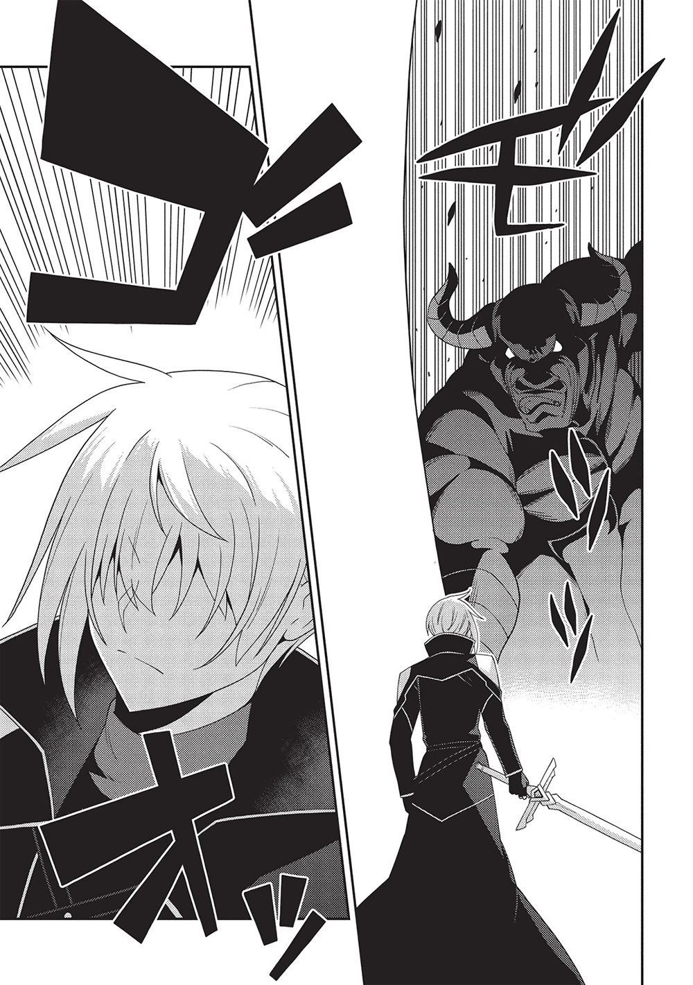 精霊幻想記～こんな世界で出会えた君に～(みなづきふたご) 第60話 - 11