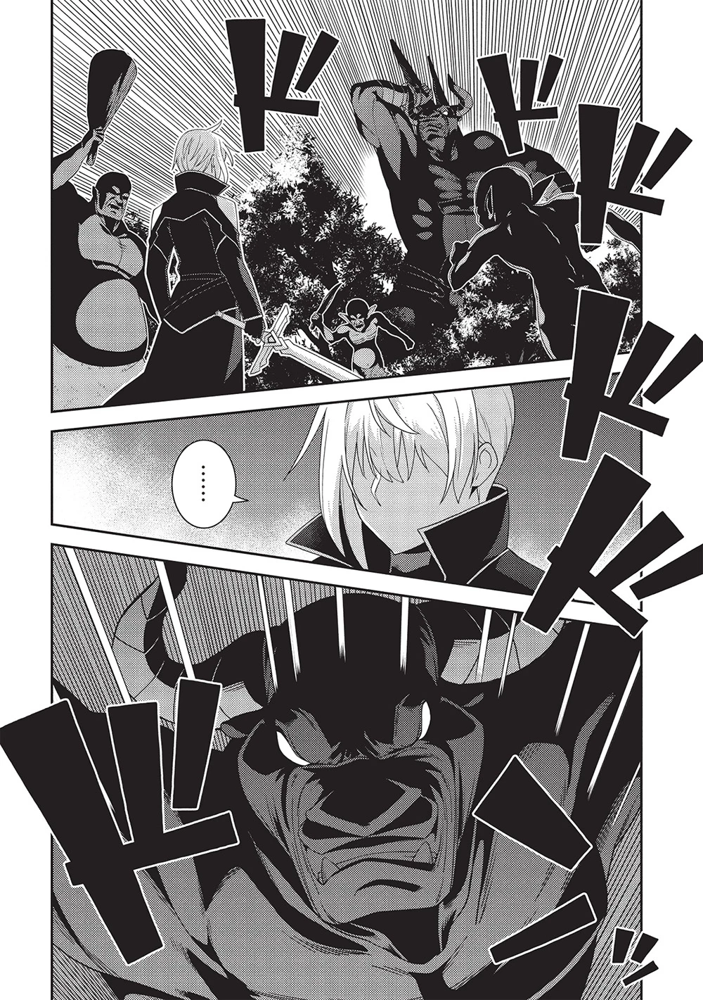 精霊幻想記～こんな世界で出会えた君に～(みなづきふたご) 第60話 - 22