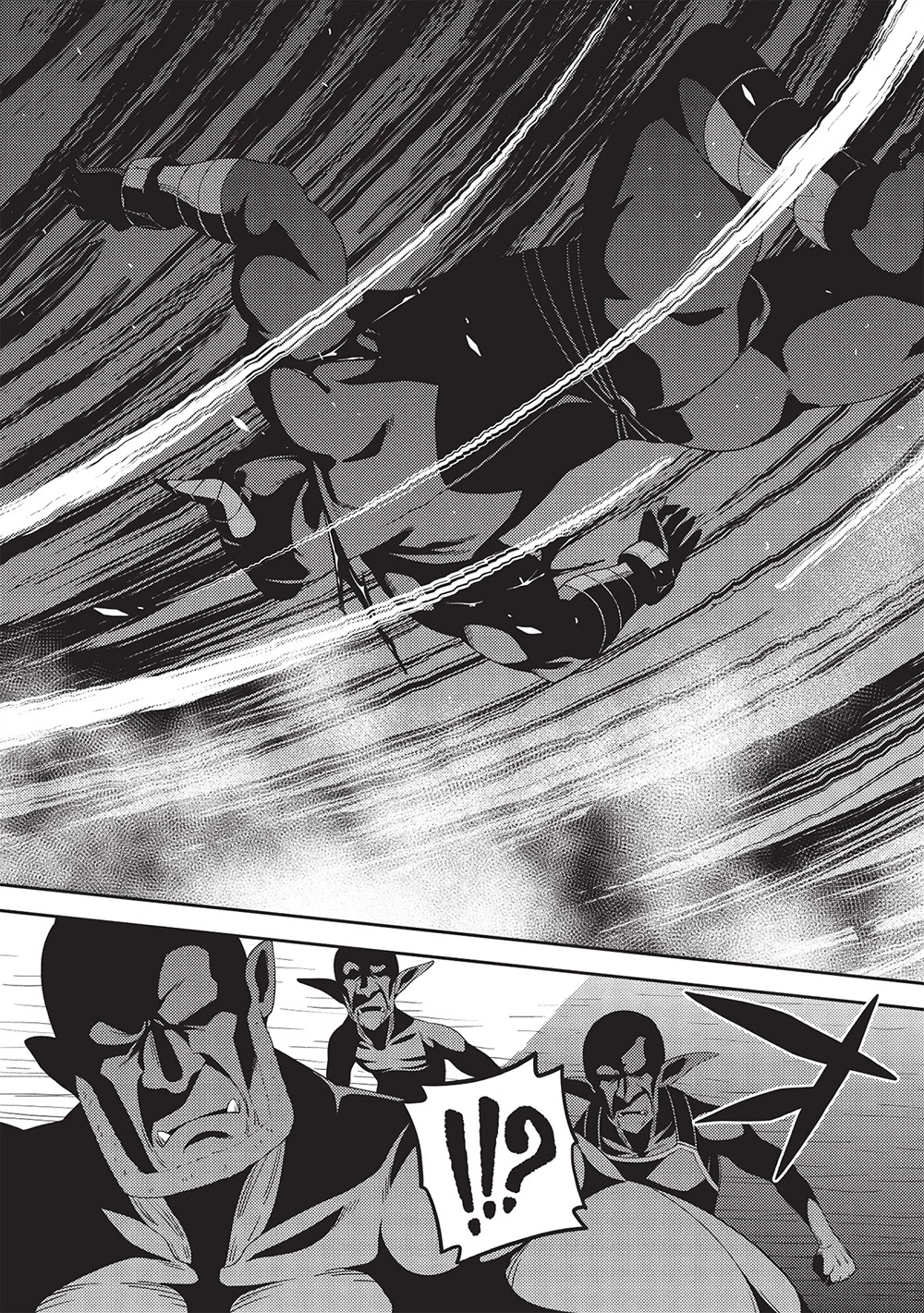 精霊幻想記～こんな世界で出会えた君に～(みなづきふたご) 第60話 - 29