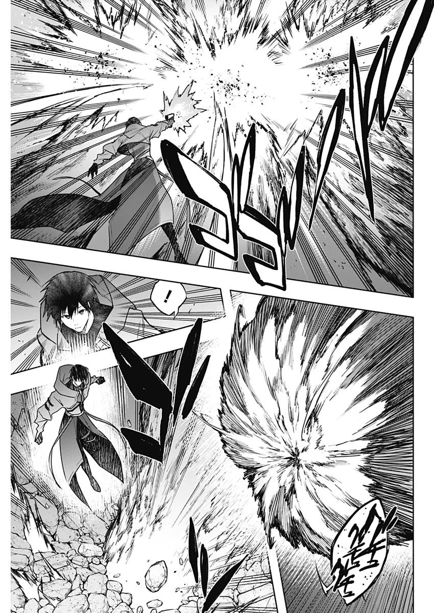 王立魔法学園の最下生～貧困街上がりの最強魔法師、貴族だらけの学園で無双する～ 第163話 - 15