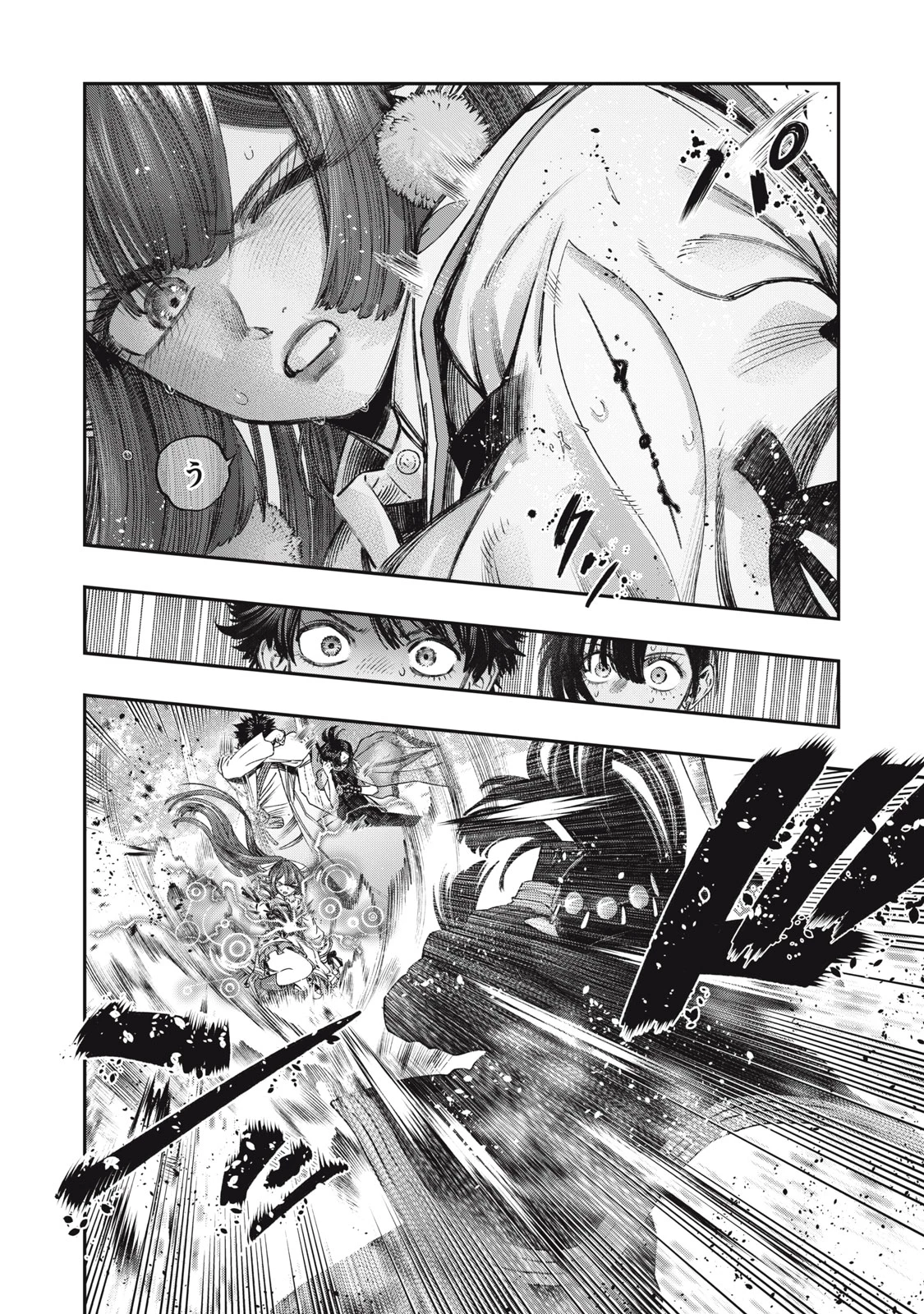 高度に発達した医学は魔法と区別がつかない 第24.1話 - 18