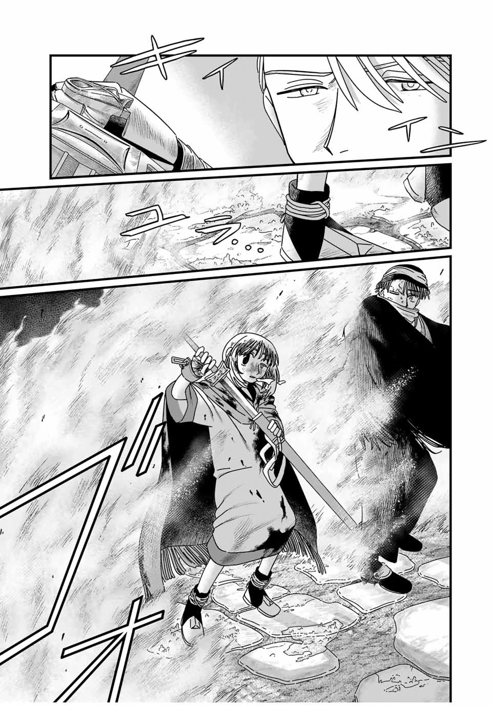 ジュミドロ 第13話 - 5