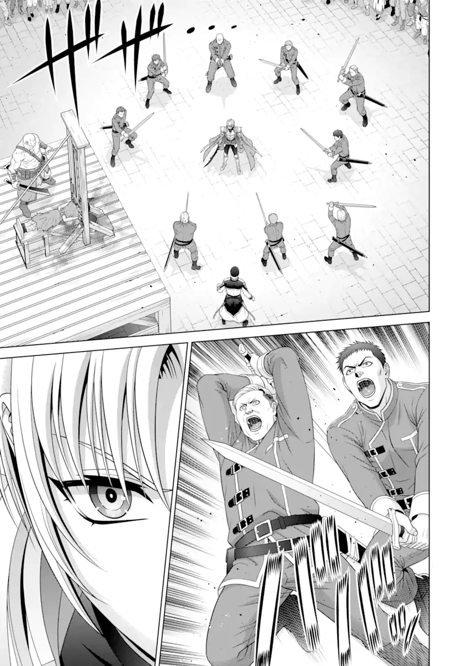 貴族転生 第32.1話 - 6