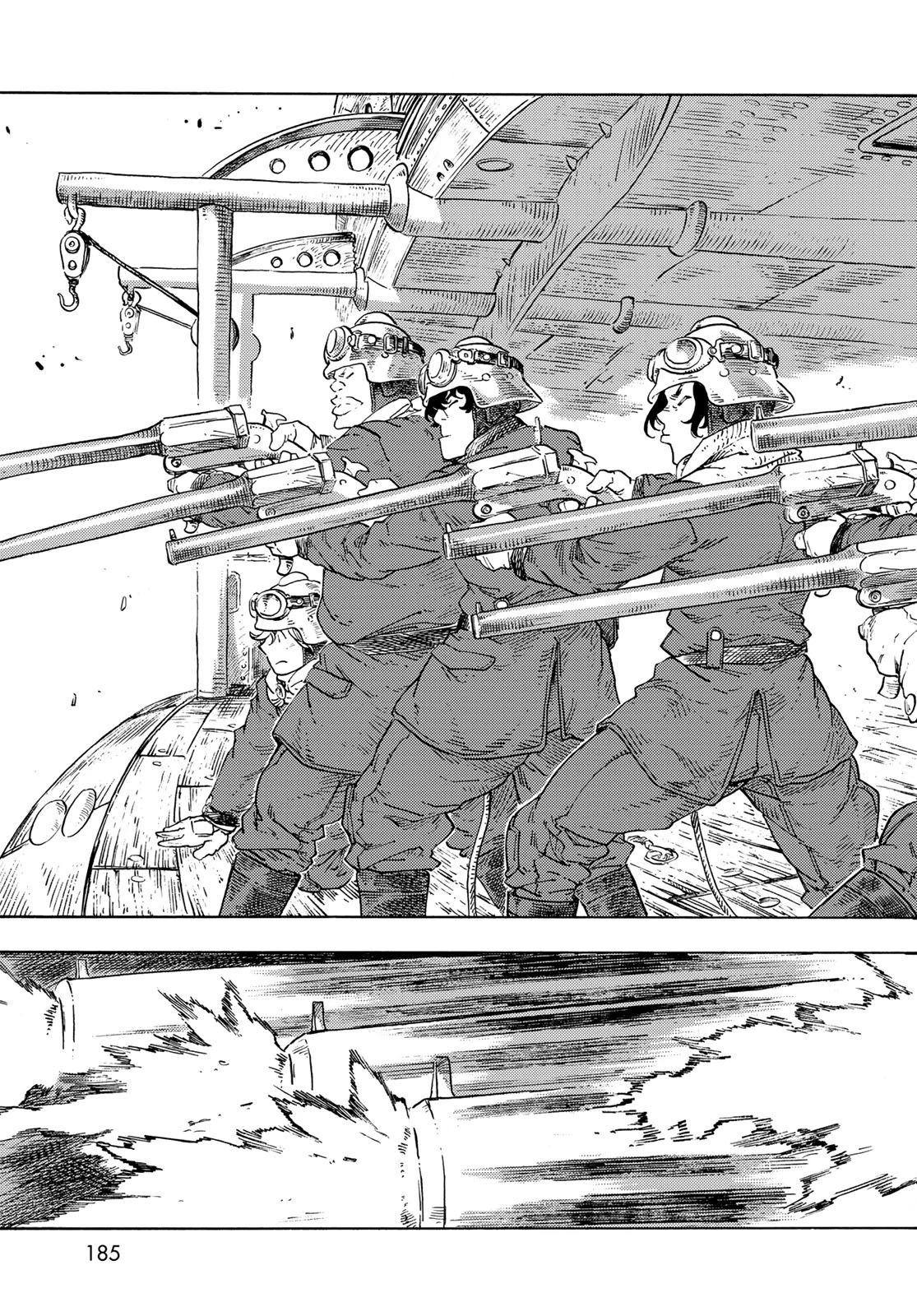 空挺ドラゴンズ 第90話 - 25