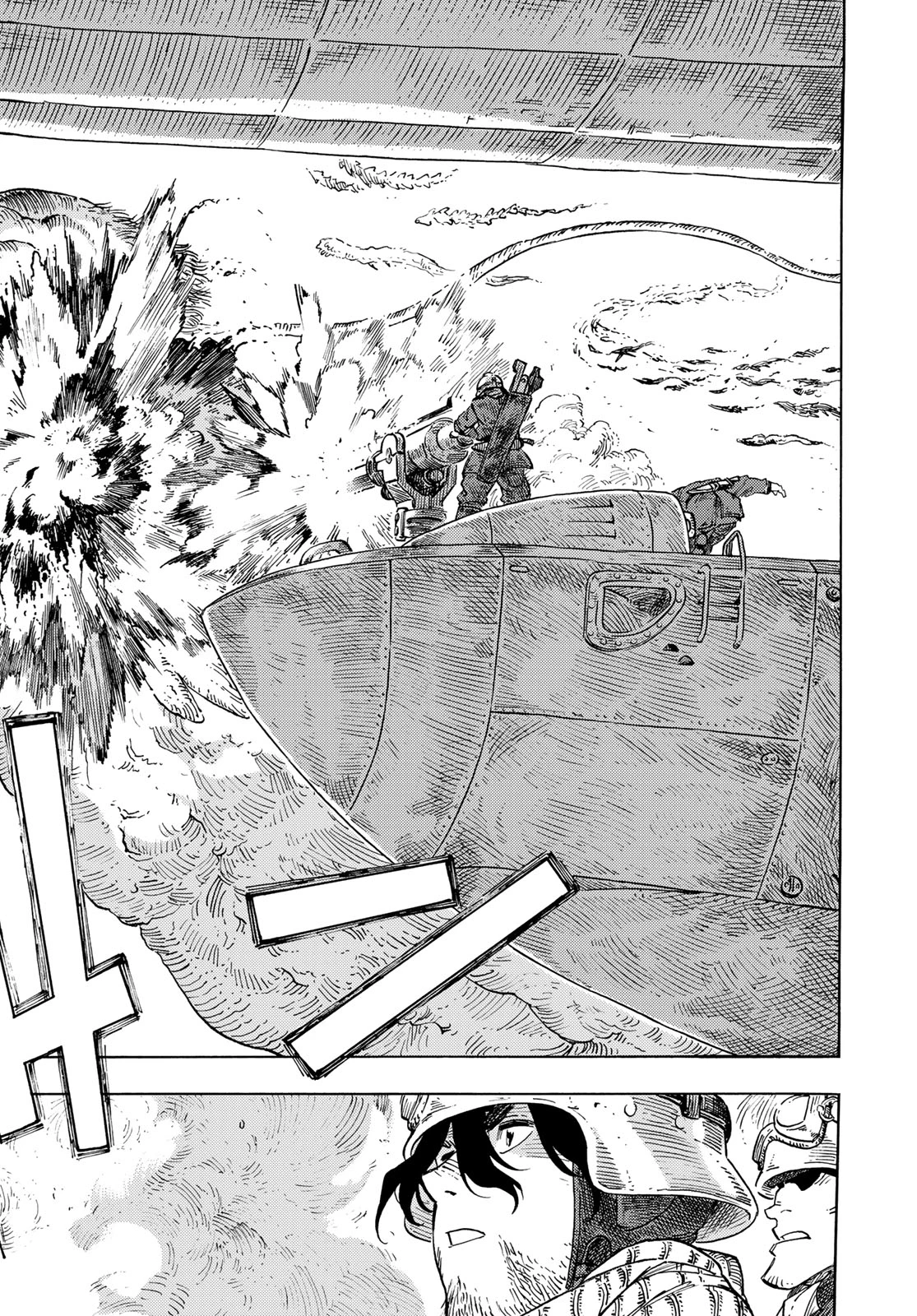 空挺ドラゴンズ 第90話 - 36