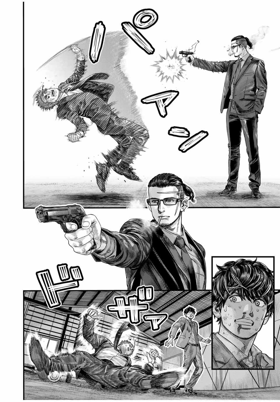 東京デスレース Tōkyō Desu Rēsu 第1話 - 32