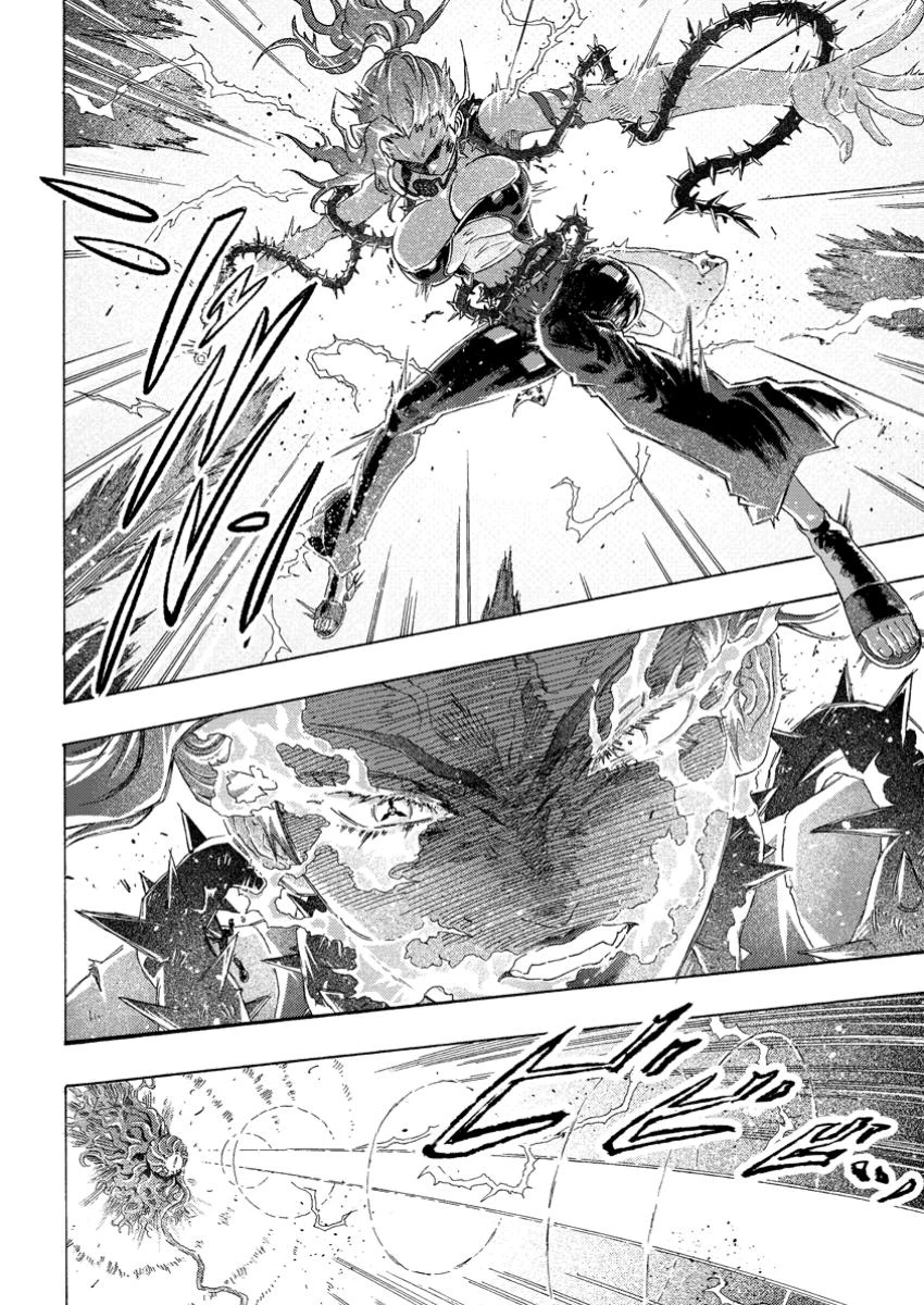 追放された鍛冶師はチートスキルで伝説を作りまくる ～婚約者に店を追い出されたけど、気ままにモノ作っていられる今の方が幸せです～ 第10.3話 - 3