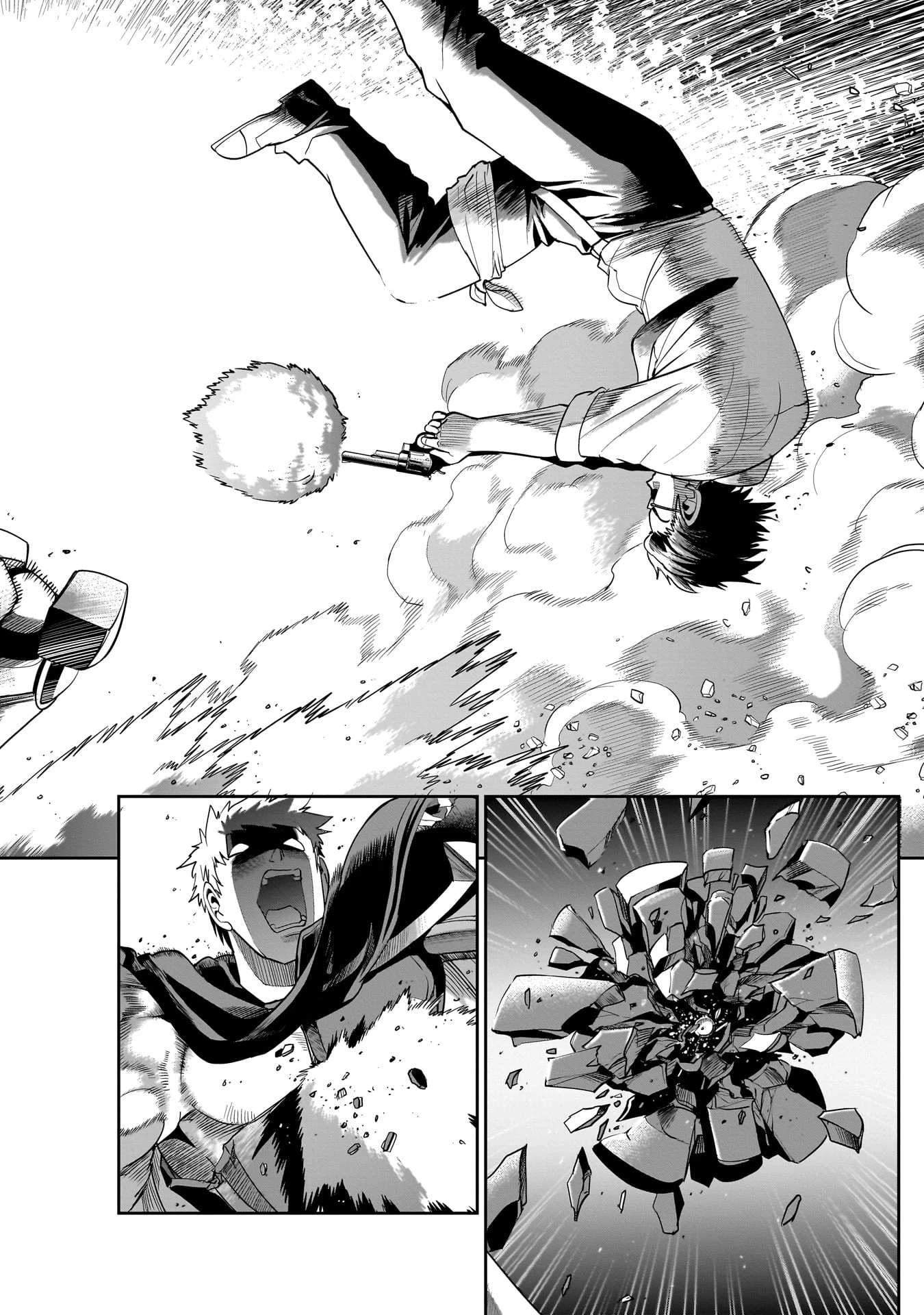 異世界召喚おじさんの銃無双ライフ 〜サバゲー好きサラリーマンは会社終わりに異世界へ直帰する〜 第51話 - 16