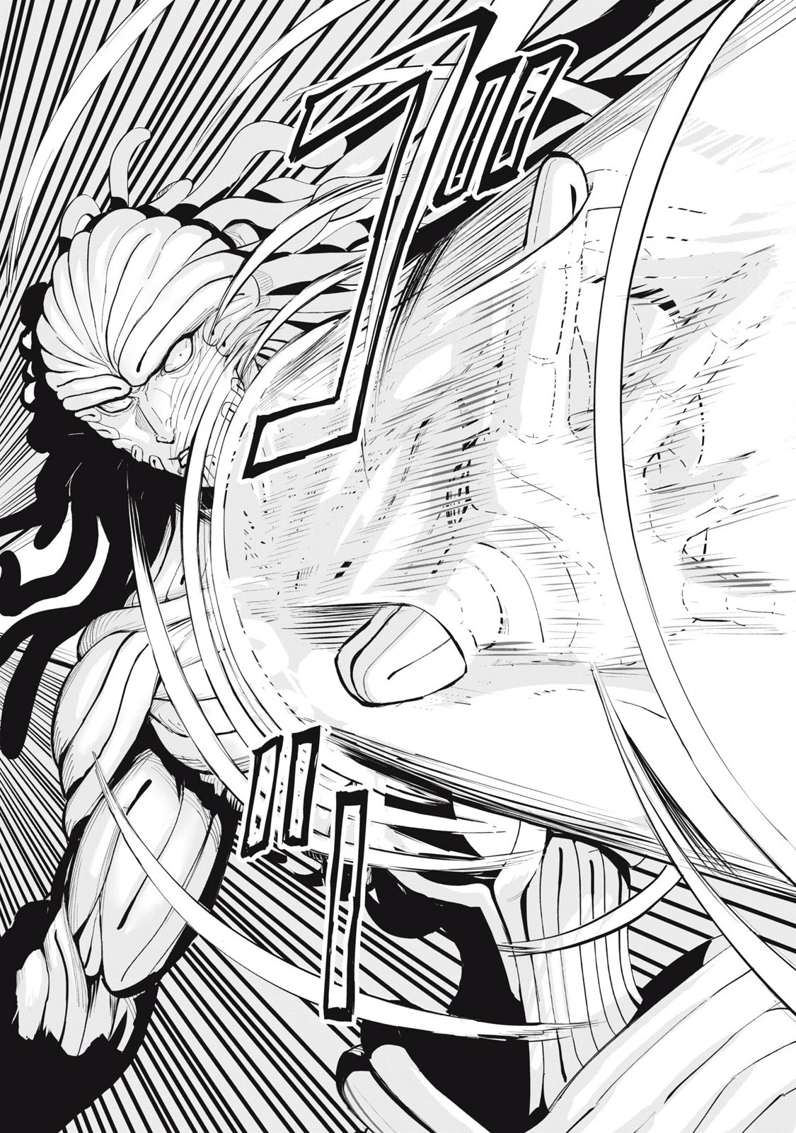 リリーメン 第79話 - 19