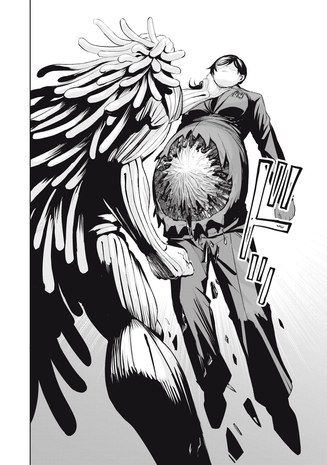 リリーメン 第78話 - 4