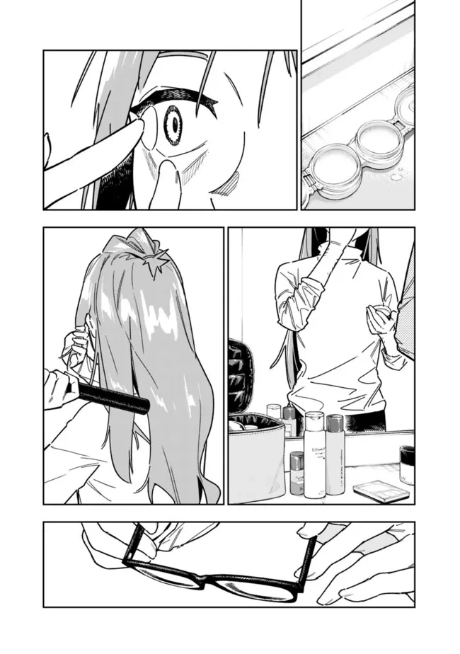 『ショップ』スキルさえあれば、ダンジョン化した世界でも楽勝だ ～迫害された少年の最強ざまぁライフ～ 第27.5話 - 4