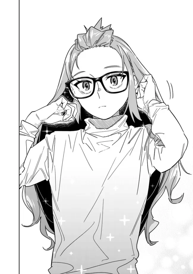 『ショップ』スキルさえあれば、ダンジョン化した世界でも楽勝だ ～迫害された少年の最強ざまぁライフ～ 第27.5話 - 5