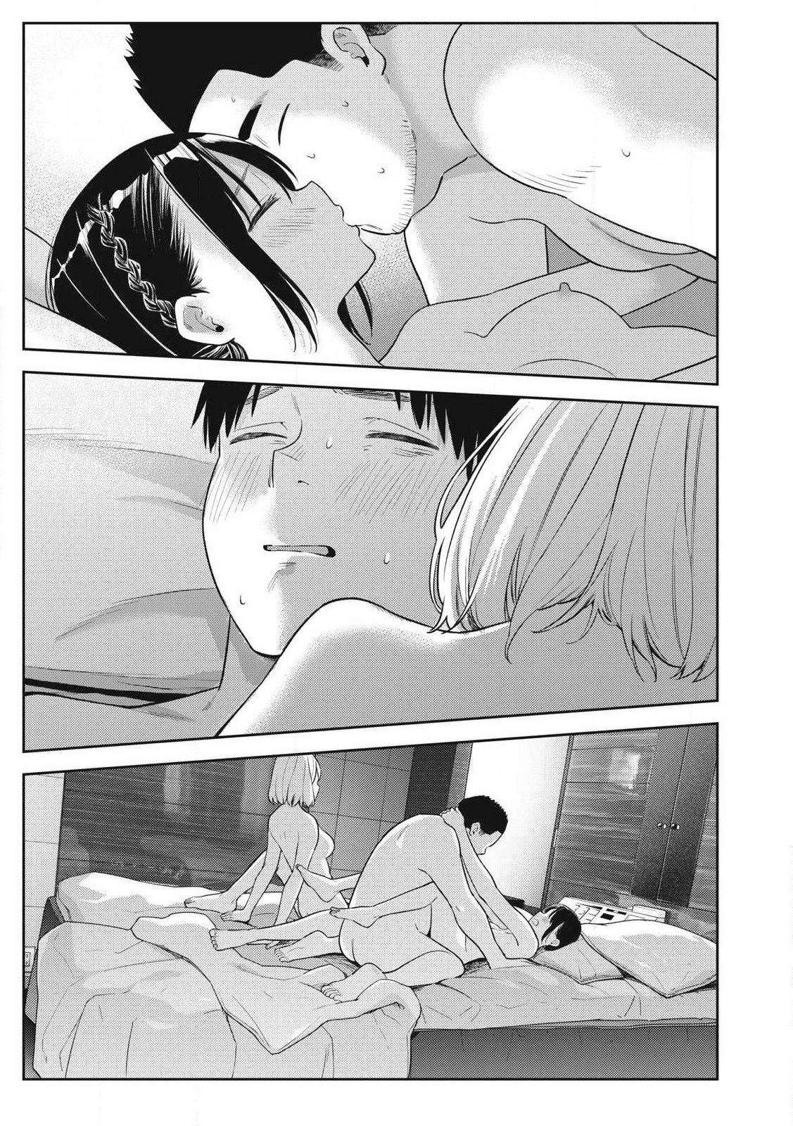 それでも明日も彼氏がいい 第6話 - 21