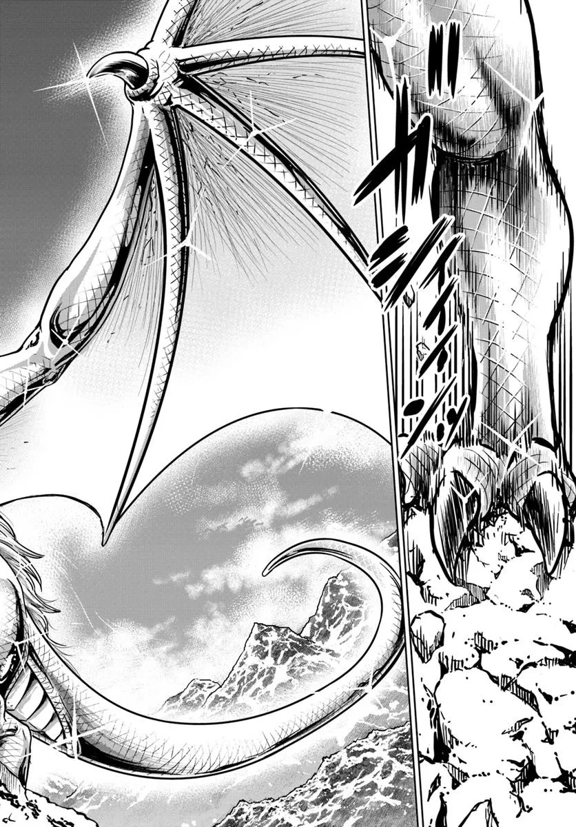 極振り拒否して手探りスタート！　特化しないヒーラー、仲間と別れて旅に出る 第58話 - 18