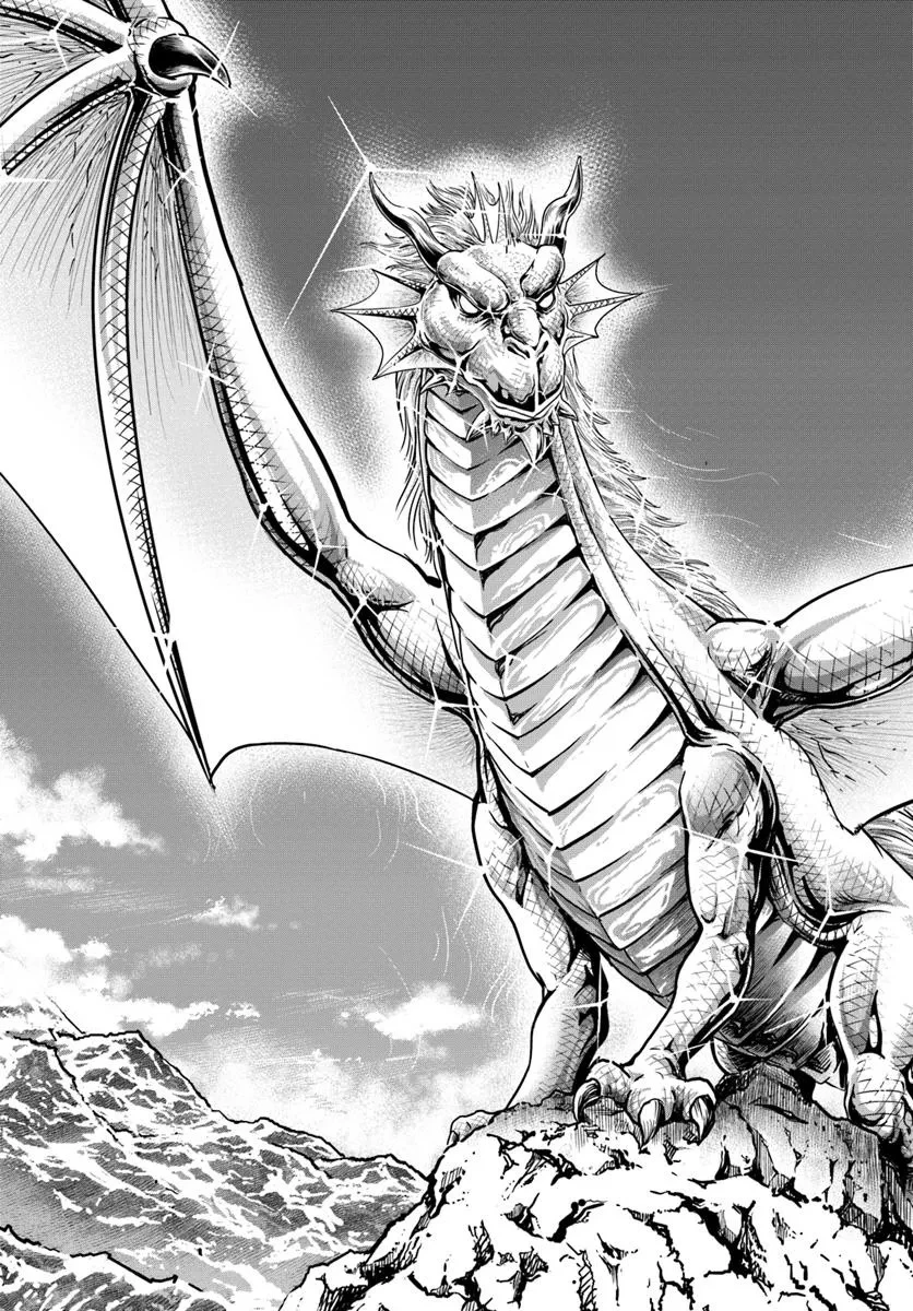 極振り拒否して手探りスタート！　特化しないヒーラー、仲間と別れて旅に出る 第58話 - 19