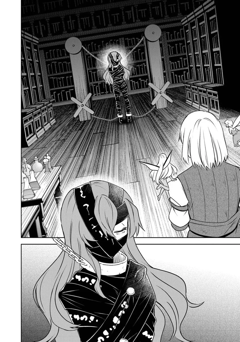 ＴＲＰＧプレイヤーが異世界で最強ビルドを目指す 　～ヘンダーソン氏の福音を～ 第13話 - 14