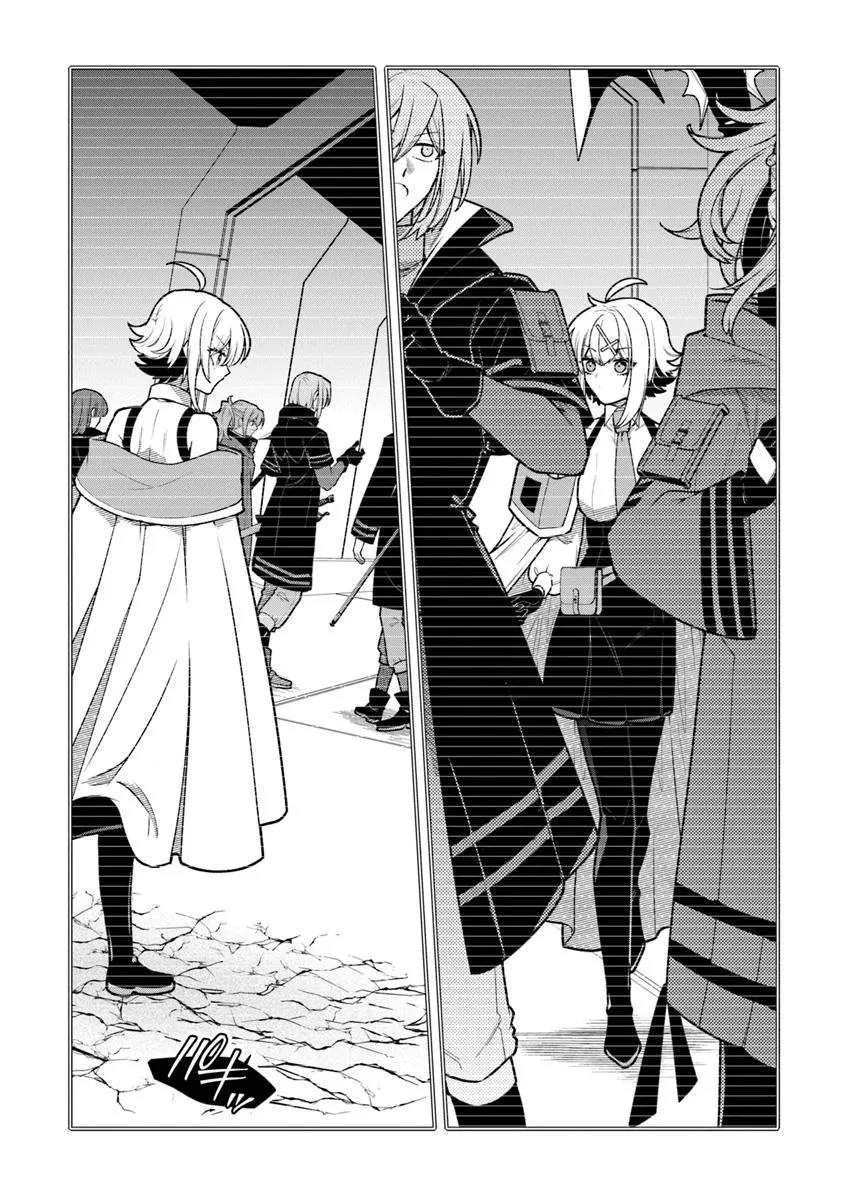 金属スライムを倒しまくった俺が【黒鋼の王】と呼ばれるまで 第10話 - 30