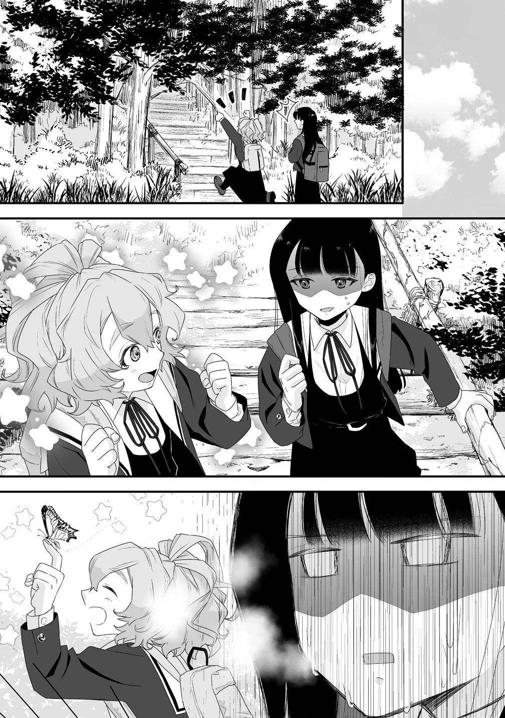 ゆるコワ！～無敵のJKが心霊スポットに凸しまくる～ 第4.1話 - 5