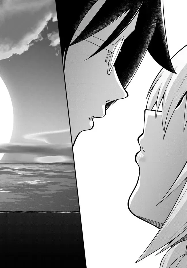 妻の中身は子供のままだったのである。 第13話 - 17