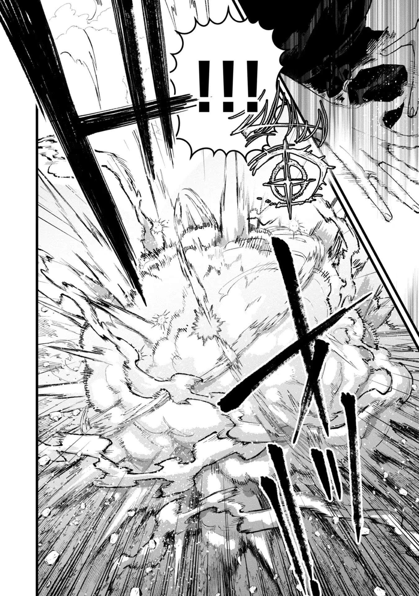 俺、勇者じゃないですから。～VR世界の頂点に君臨せし男。転生し、レベル１の無職からリスタートする～ 第30話 - 24