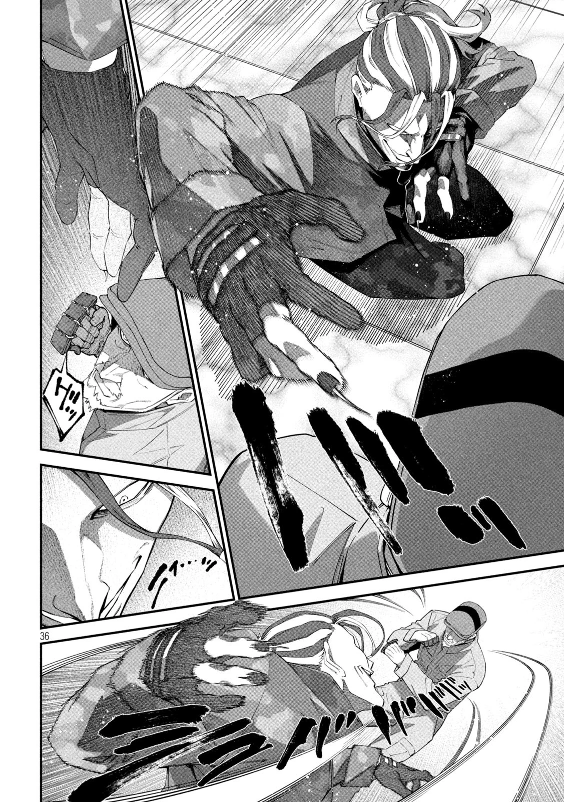 始末屋ソウジ 第2話 - 36