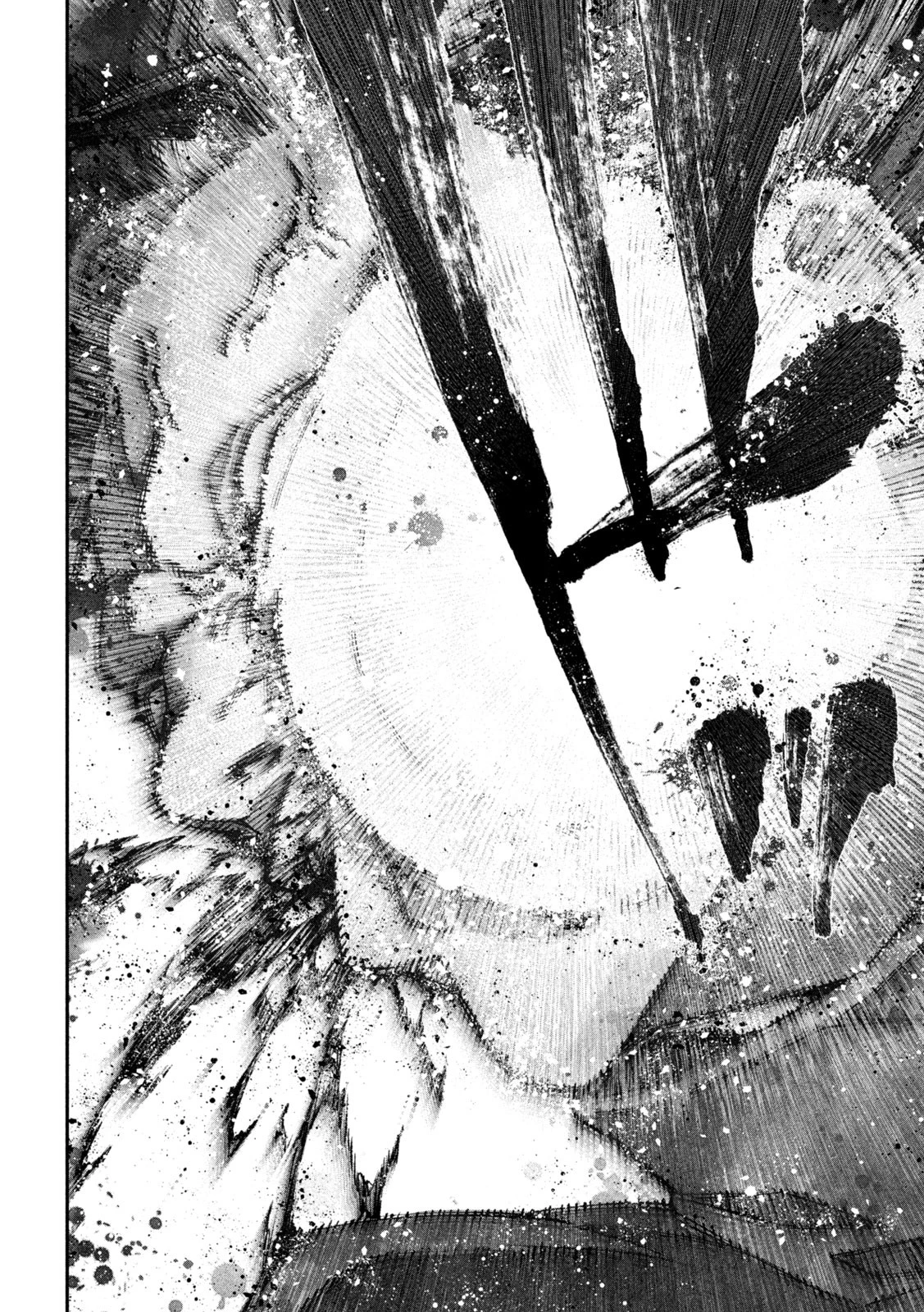 始末屋ソウジ 第2話 - 38