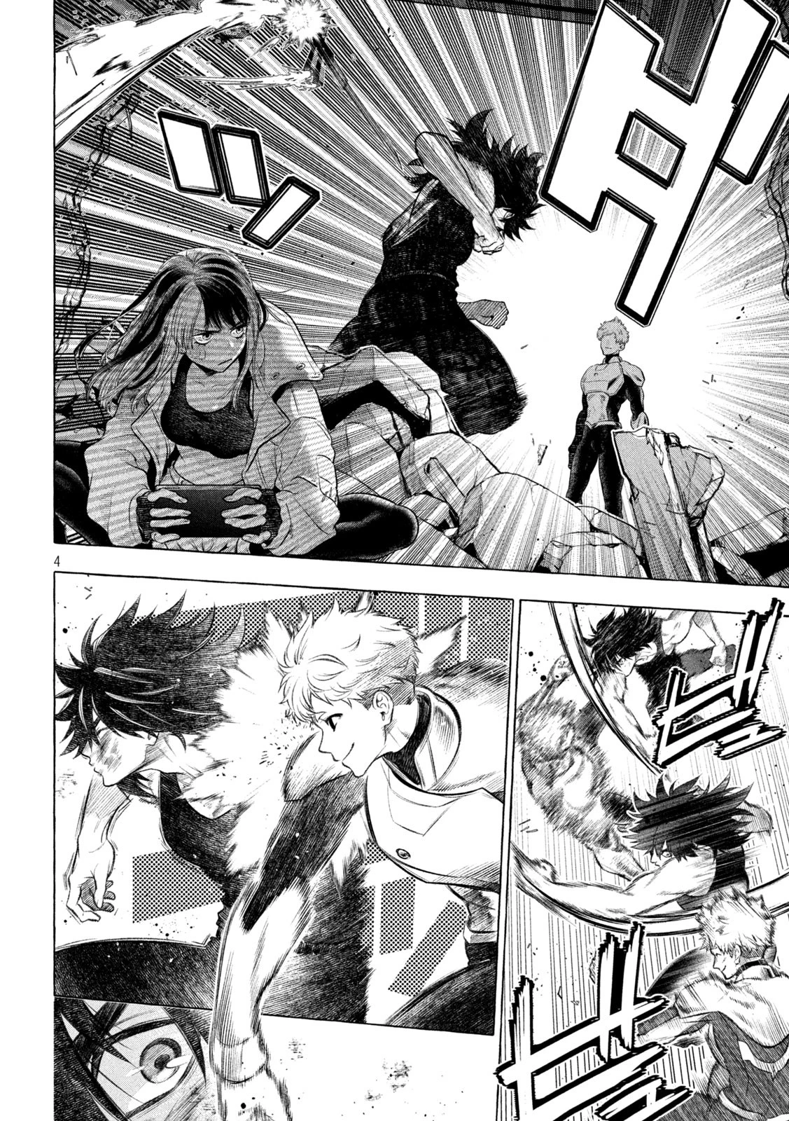 ゴールデンマン 第33話 - 4