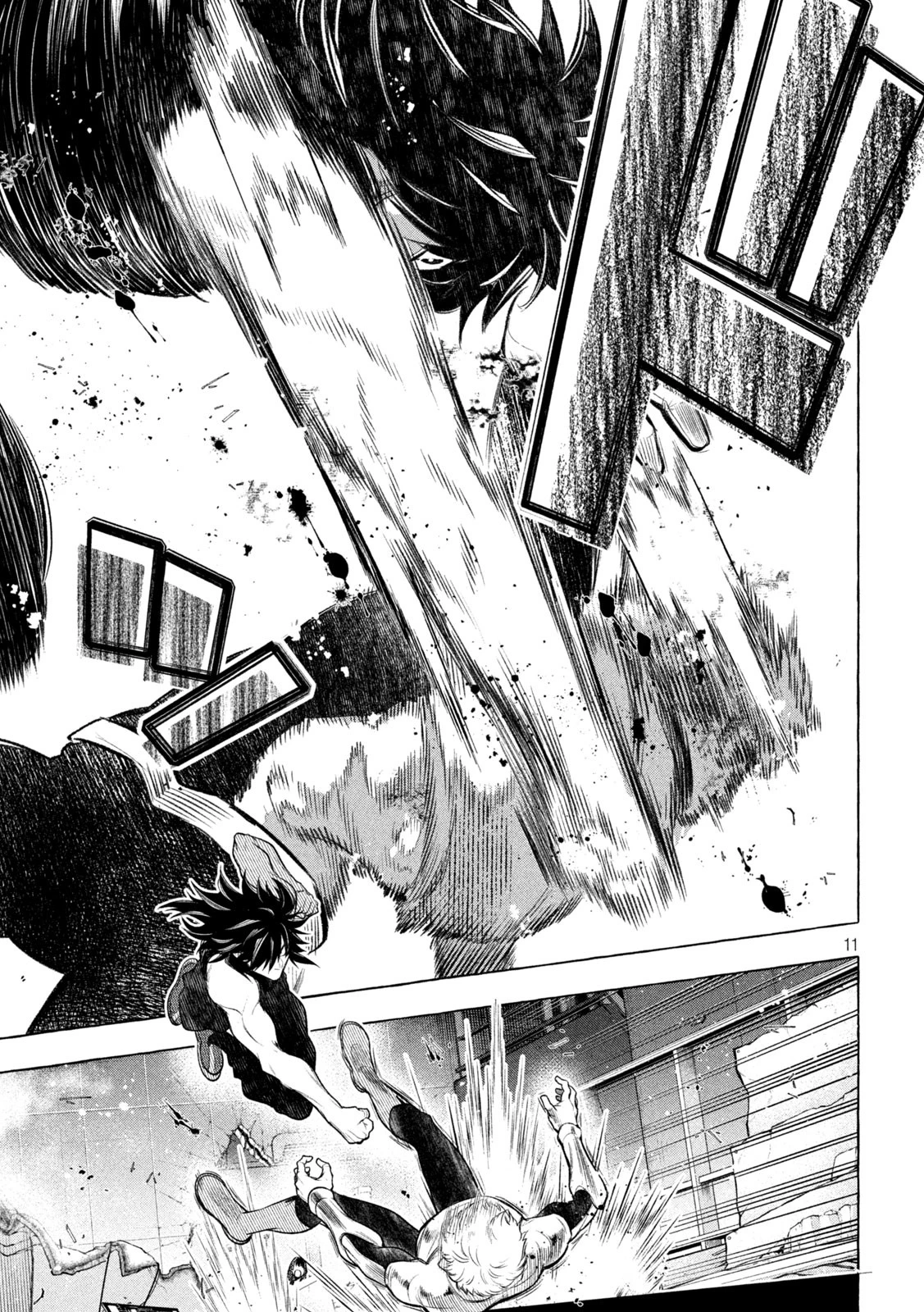 ゴールデンマン 第33話 - 11