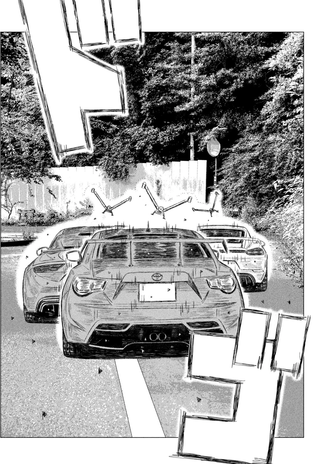 MFゴースト 第268話 - 13