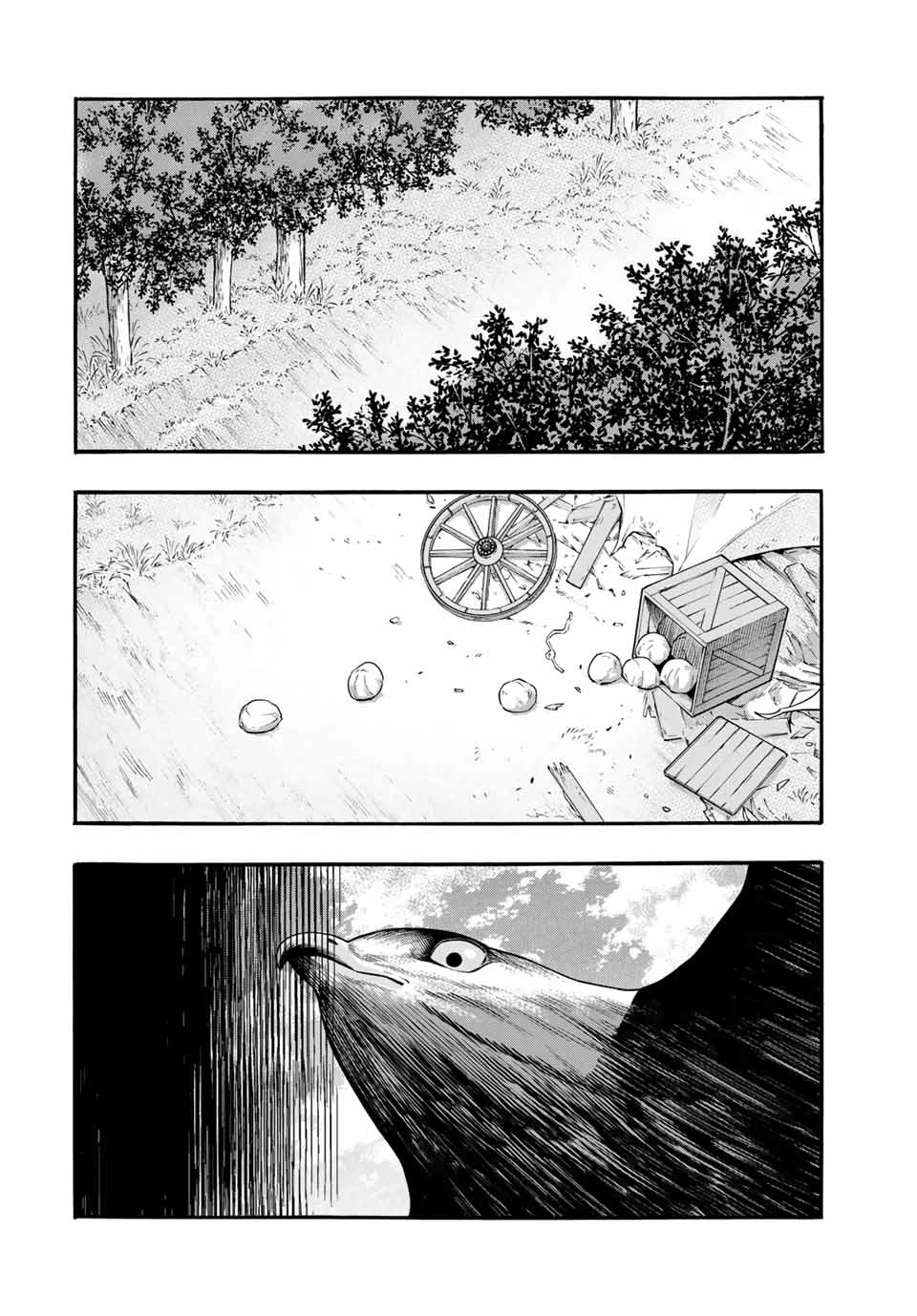 異世界ウォーキング 第92話 - 4