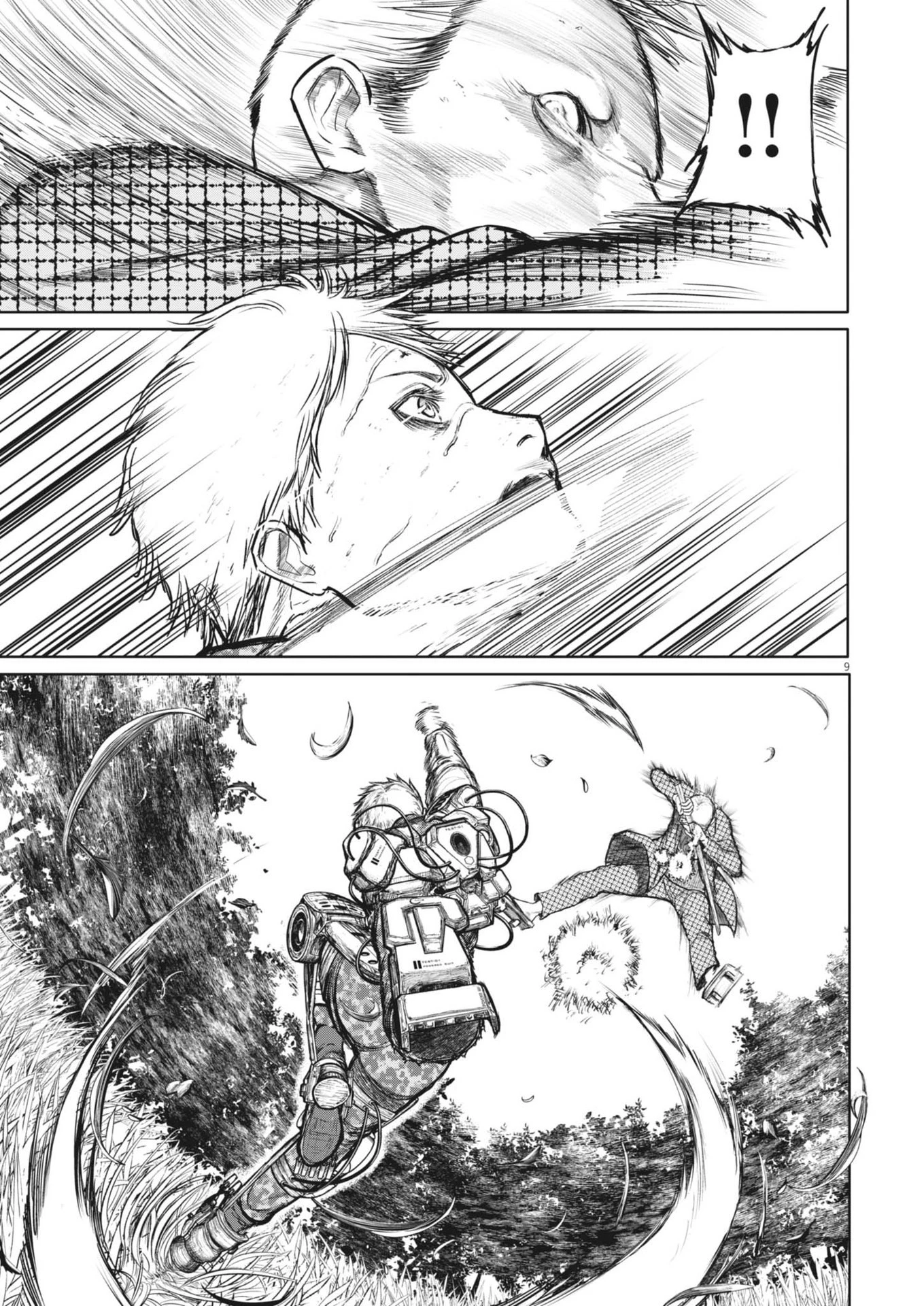 ROPPEN-六篇- 第69話 - 9